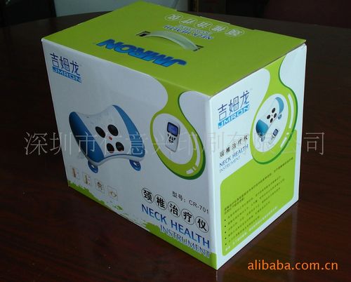 大量供应各种优质精美电子数码产品包装彩盒